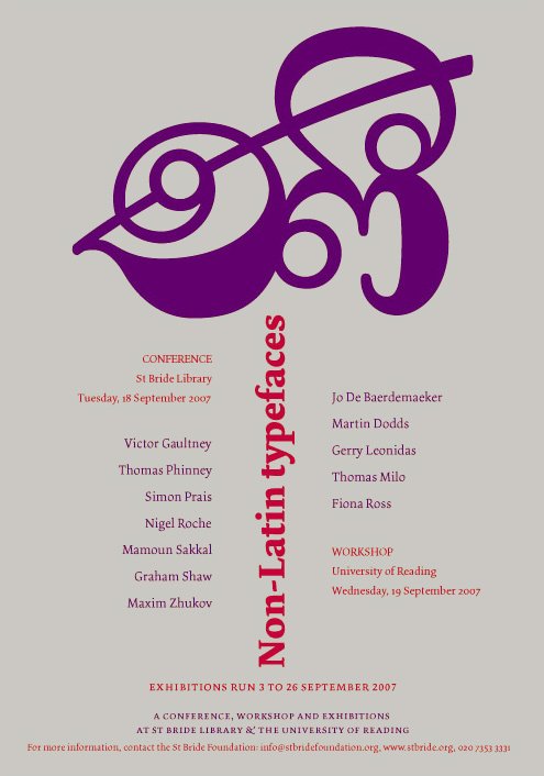 Non-Latin Conference poster Non-Latin Conference poster