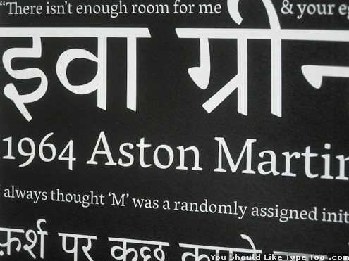 vesper typeface preview image 2