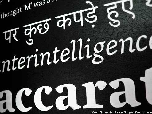 vesper typeface preview image 4