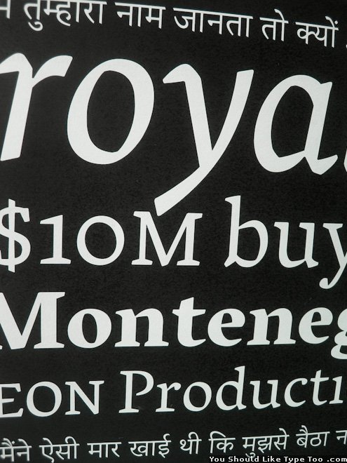 vesper typeface preview image 6