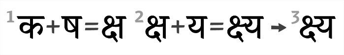Vesper's Conjuncts Vesper's Conjuncts