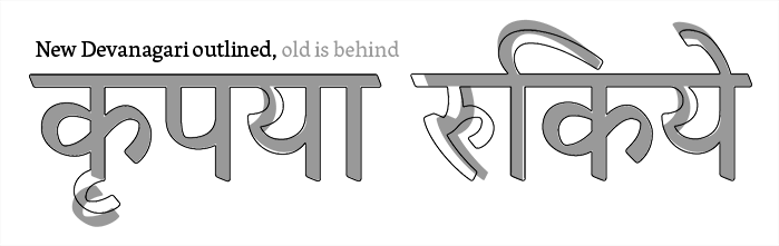 Vesper Devanagari Vesper Devanagari