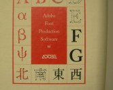 original documentation on PS specifications