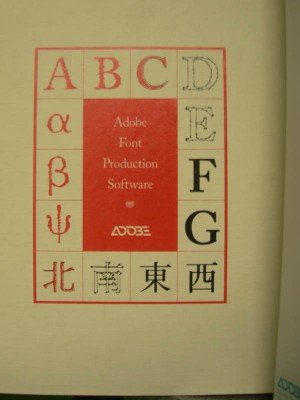 original documentation on PS specifications