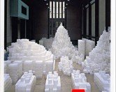 tate3