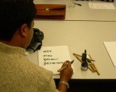 Nepalese type designers’ lettering demo Nepalese type designers’ lettering demo