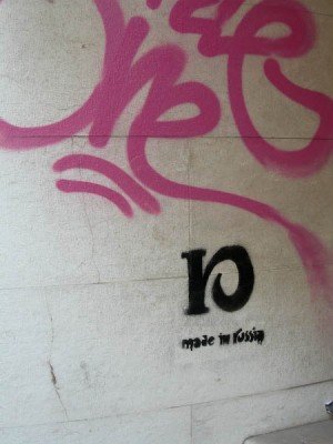 lisbon-13