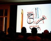 Talk about Arabic type