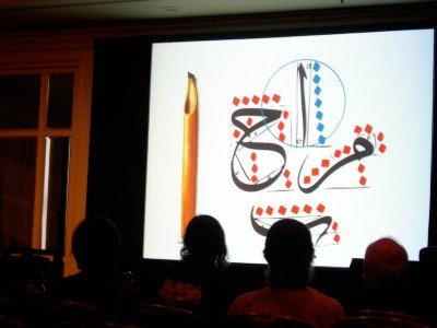 Talk about Arabic type