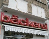 Bäckerei in Typographic Berlin
