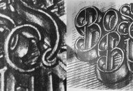 From Typo Berlin 08: Ed Benguiat pencil sketches