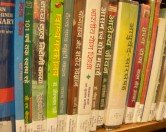 nyc public library