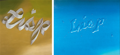 Edward Ruscha paintings 1968(both)