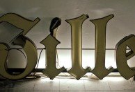buchstabenmuseum-14 buchstabenmuseum-14