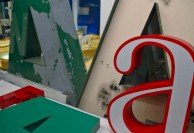 buchstabenmuseum-3 buchstabenmuseum-3