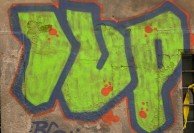 Roman Graffiti