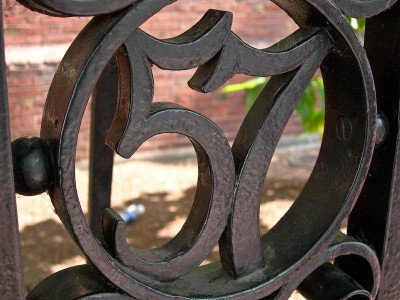 Boston Type - Wrought Iron 57