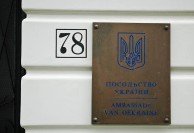 Den Haag House Number 78