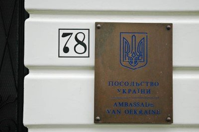 Den Haag House Number 78