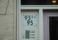 Den Haag House Number 93 G-J + 95
