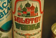 Vintage East German Design