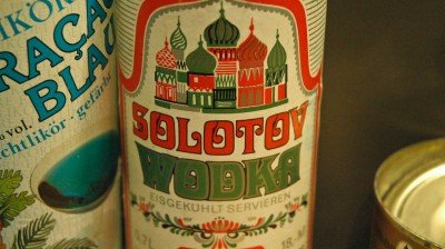 Vintage East German Design