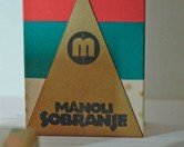 Museum of Things – Manoli Sobranje