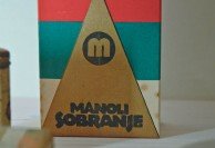 Museum of Things – Manoli Sobranje