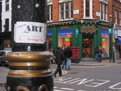 pda trafalgar advertising