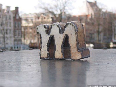 [pda] Amstel M