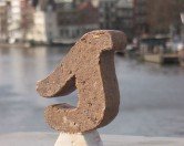 [pda] Amstel S