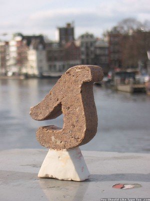 [pda] Amstel S