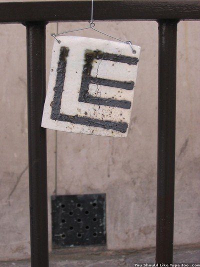 [pda] Paris: Sculpture