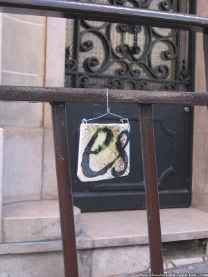 [pda] Paris: Sculpture