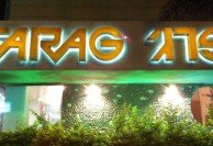 Tel Aviv - Hebrew from Latin