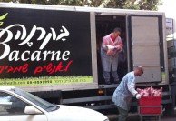 Tel Aviv - Delivery