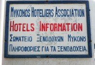 mykonos-hand-painted-signs-1