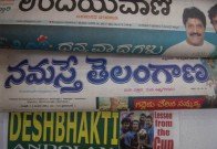 Aksharaya Newspaper Masthead Exhibition