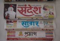 Aksharaya Newspaper Masthead Exhibition